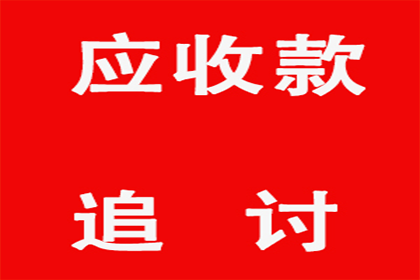 为黄女士成功追回40万美容整形费